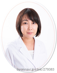 こうふ花輪皮ふ科の院長先生の写真