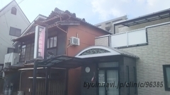 町田耳鼻咽喉科医院の外観/院内の写真