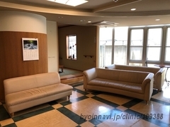 折田クリニックの外観/院内の写真