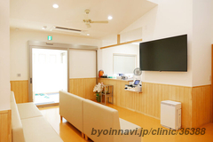 とがさきクリニックの外観/院内の写真