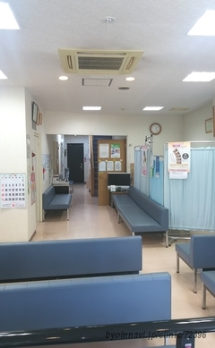 いそ整形外科医院の外観/院内の写真