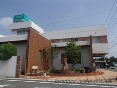 ソフィアクリニックの外観/院内の写真