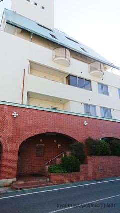 牟礼病院の外観/院内の写真