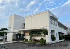 田中外科内科医院の外観/院内の写真