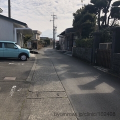 宮原医院の外観/院内の写真