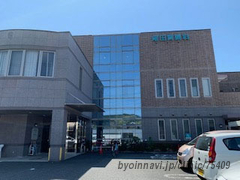 尾田胃腸科の外観/院内の写真