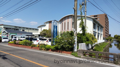 力武クリニックの外観/院内の写真