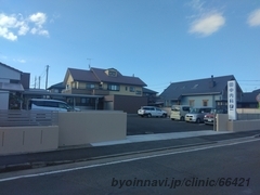 田中内科医院の外観/院内の写真