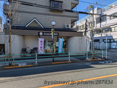 Stella調剤薬局の外観/施設内の写真