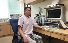 まつなが形成外科・皮ふ科
