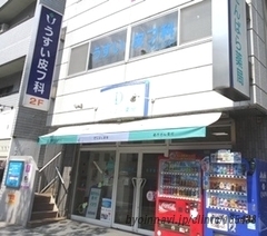 うすい皮フ科クリニックの外観/院内の写真