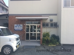 黒羽内科医院の外観/院内の写真