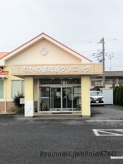 なかの循環器クリニックの外観/院内の写真