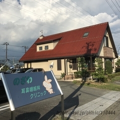 のざわ耳鼻咽喉科クリニックの外観/院内の写真