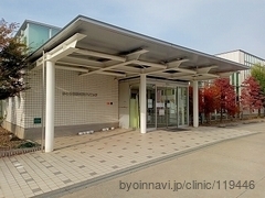 かとう整形外科クリニックの外観/院内の写真