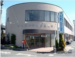 大門整形外科医院の外観/院内の写真