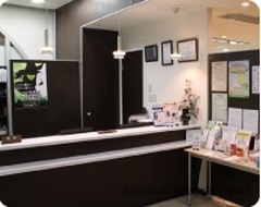 汐留ガーデンクリニックの外観/院内の写真