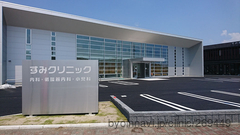 すみクリニック内科・循環器内科・小児科の外観/院内の写真