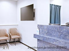 ILCウェルネスクリニック東京の外観/院内の写真