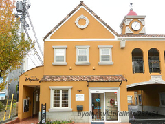 なかむら歯科の外観/院内の写真