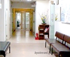 松島整形外科医院の外観/院内の写真