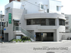 武井歯科医院の外観/院内の写真