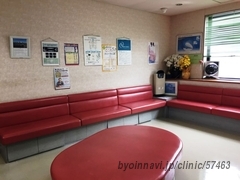 矢切クリニックの外観/院内の写真