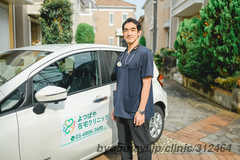 よつばや在宅クリニックの中尾充貴院長先生の写真