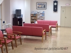 本渡記念循環器クリニックの外観/院内の写真