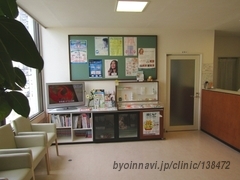 たおか歯科の外観/院内の写真