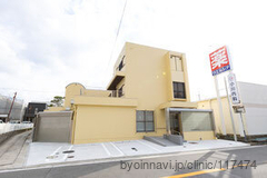 小川内科の外観/院内の写真