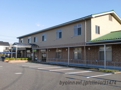 わたなべ整形外科の外観/院内の写真