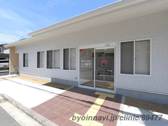 いくはし女性クリニックの外観/院内の写真