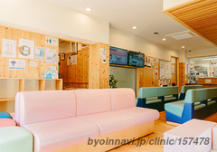 渡辺皮膚科・形成外科クリニックの外観/院内の写真