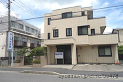 池上内科医院の外観/院内の写真