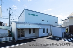 さとう胃腸科内科の外観/院内の写真