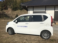 つちうら在宅診療所の画像