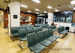 みやはらクリニックの外観/院内の写真