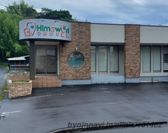 ひまわり歯科・こども歯科クリニックの外観/院内の写真