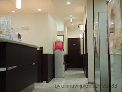 城本クリニック 水戸院の外観/院内の写真