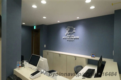 青葉通一番町ゆうこ内科・呼吸器内科クリニックの外観/院内の写真