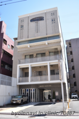 原田内科医院の外観/院内の写真