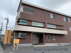 東海林内科胃腸科の外観/院内の写真
