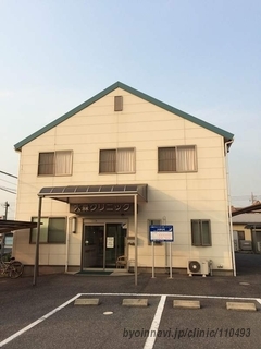 大森クリニックの外観/院内の写真