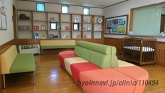あやらぎこどもクリニックの外観/院内の写真