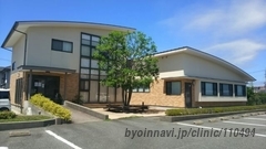 あやらぎこどもクリニックの外観/院内の写真