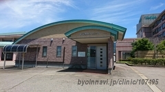 城端理休クリニックの外観/院内の写真