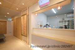 はなみずき皮ふ科の外観/院内の写真