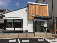 アプコ松永薬局の外観/施設内の写真