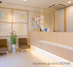 さとみデンタルクリニックの外観/院内の写真